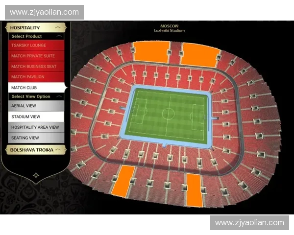 2026世界杯加拿大赛程及票务信息详解购买指南